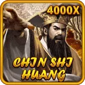 ချင်း Shi Huang screenshot